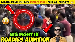 OMG😳Manu chaudhary roadies viral video [upl. by Atirec]