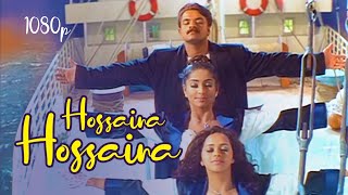 Hossaina Hossaina HD 1080p  Jayasurya  Navya Nair  bhavana  Chathikkatha Chanthu [upl. by Attelliw]