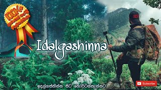 Idalgashinna  Horton Plains  4K ඉදල්ගස්හින්න කදු මුදුනෙන් හෝර්ටන්තැන්නට  රෝද දෙකේ සවාරිය  SOLO [upl. by Gaige283]