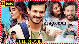 Most Eligible Bachelor Telugu Full Movie  Akhil  Pooja Hegde  Neha Shetty  Matinee Show [upl. by Mackay]