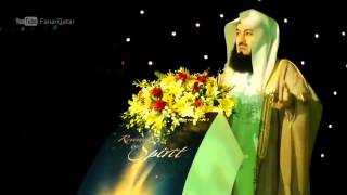 Legacy of the Prophet Muhammad ﷺ  Mufti Menk  Doha Islamic Convention 2013 [upl. by Amling918]