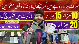 Google pixel 4XL 3XL 7pro 6pro 4a 5g S10plus S20ultra S21plus iPhone 13pro Edge Plus G5 G iPhone [upl. by Rodgiva]