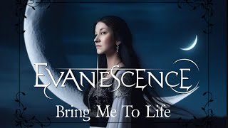 Evanescence  Bring Me To Life Synthesis Version Vocal Cover by Barbara [upl. by Aran]