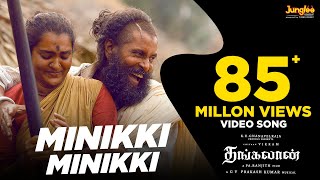 Minikki Minikki  Video Song Tamil  Thangalaan  Chiyaan Vikram  Pa Ranjith  GV Prakash Kumar [upl. by Lugo]