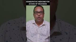 HOMEOPATHIC MEDICINE FOR ALL KIND OF WEAKNESS homeopathicmedicine homeopathy weakness [upl. by Llevram331]