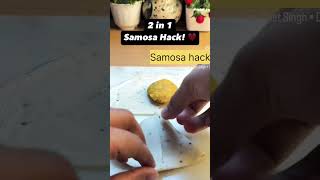 Samosa hack trick method hack food trendingshorts youtubesearch [upl. by Cardwell217]