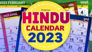 Hindu Calendar 2023  Hindu Festivals 2023 Govt Holidays etc [upl. by Deeann]