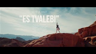 Merabi Zavit  quotEs Tvalebiquot 2024 Official Video ეს თვალები [upl. by Neirrad731]