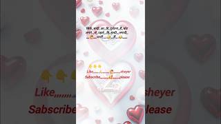 New 😝 bhojpuri 😂 comedy jitendra555 ka shorts video sabscribe [upl. by Oretna811]