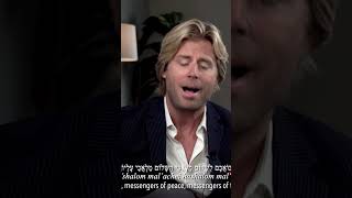 quotShalom Aleichemquot by Beau Davidson shalom israel hebrew [upl. by Julietta]