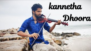 Kannetha Dooram Violin CoverJoseph Movie Jaishin Joseph [upl. by Maharva]