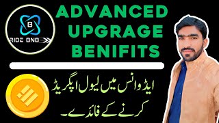 Ride bnb advance level upgrade benifits  ride bnb me level upgrad K faidy  ride bnb  Abbas Ranjha [upl. by Mccutcheon]