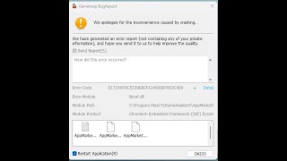 How to fix Gameloop crash  Error Module libcefdll  Error code E172A878C5339EBCFA24836B78C0C4E0 [upl. by Torbart]