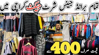 GampS Winter Sale  Jacket Sweaters Market Karachi  Pent Shirt Cheap Price  Cloth Market [upl. by Eisle350]