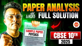 CBSE Sample Paper 2025 Class 10 Science Full Analysis based on New MS amp Solutions  Abhishek Sir [upl. by Najtsirk]