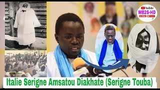 Serigne Amsatou Diakhate [upl. by Aprile]