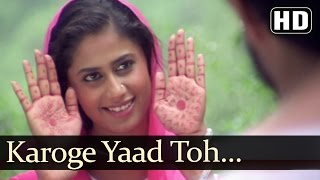 Karoge Yaad Toh  Naseeruddin Shah  Smita Patil  Bazaar  Bhupinder Singh  Bollywood Ghazal [upl. by Karilla]