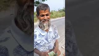 খিদে পেয়েছে নষ্ট খাবার খাচ্ছি। poor help food gift [upl. by Pierette]