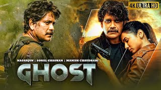 The Ghost Full Movie In Hindi Dubbed  Nagarjuna Sonal Chauhan Anikha S  Superhit Action Movie [upl. by Riegel]