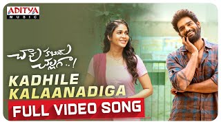 Neevalaney Full Video Song  Yuddham Sharanam  Chay Akkineni  Srikanth  Lavanya Tripathi [upl. by Ahsenev]