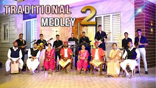 The Traditional Medley 2  old songs  Vasaikar Songs  Koligeet  East Indian Masala [upl. by Aieken43]