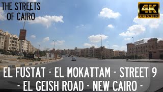 El Fustat  El Mokattam  New Cairo  Driving in Cairo Egypt 🇪🇬 [upl. by Etnomal835]