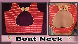 Boat Neck Blouse Cutting and Stitching Back Neck Design  Blouse Designs [upl. by Beacham]