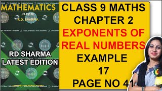 RD Sharma Class 9 Maths Chapter 2 Example 17  Page no 41  9th Class Maths RD Sharma Solution [upl. by Demodena]