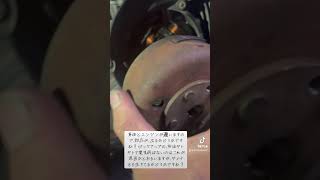 フライホイールのナット緩んでて、部品注文なります！＃バイク修理 [upl. by Nayk]