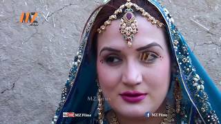 Pashto Full HD  NIMGARI JUWAND  New Pashto HD Drama 1080p  MZ Films [upl. by Assenav]