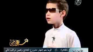 Exclusif  Récitation Coranique ۩ Enfant qui recite ECOUTE ۩ ۞ Emouvant Masha ALLAH [upl. by Leuqim85]