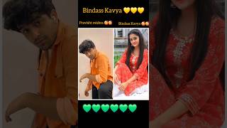 Papa ki pari bindass  Pravisht mishra viral song music [upl. by Elly]