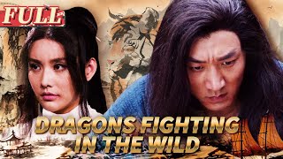 【ENG SUB】Ten Tigers of Guangdong Su Can 4 Dragon Fighting in the Wild  China Movie Channel ENGLISH [upl. by Ailsa]