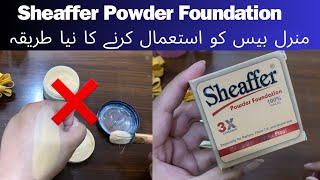 Sheaffer Powder Foundation  Sheaffer Mineral Base  Excellent Base 3x Coverage  Amna’sTutorial [upl. by Odranar]