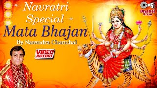 Navratri Special Jukebox 2023  Narendra Chanchal Popular Devi Bhajan  नवरात्री स्पेशल देवी भजन [upl. by Salvadore]