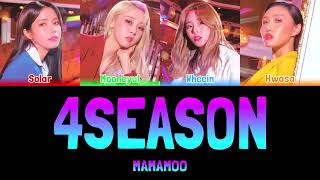 MAMAMOO  4SEASON OUTRO Colour Coded Lyrics HanRomEng [upl. by Joappa173]