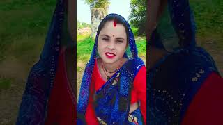 Kese katu gam ki raate [upl. by Dat]