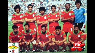 نهائيات كأس العالم سنة 1986  مباراة المنتخب الوطني المغربي ضد البرتغال 31 [upl. by Dyol]