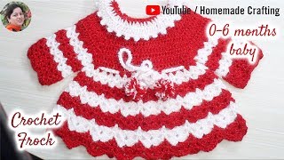 Crochet 06 months old Baby Woolen Frock  Frilly Frock [upl. by Necyrb]