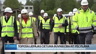 ReTV Liepājas cietuma būvniecība rit pēc plāna [upl. by Annauqahs]