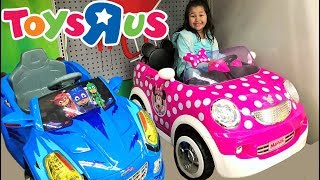 Toys R Us Last Shopping Trip [upl. by Bunni]