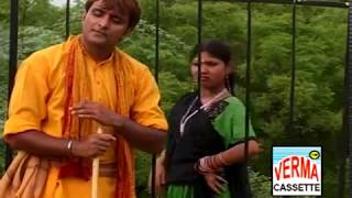 हीर राँझा सच्ची कहानी  EP 3  LETEST DEHATI KISAA  HEER RANJHA [upl. by Creamer]