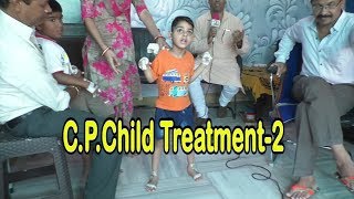 Cerebral PalsyCP2 treatment amp Cure in Jaipur A report By Trinetra TV Cerebral Palsy [upl. by Attenreb793]