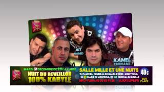 Nuit du Reveillon 100 Kabyle  Mardi 31 Décembre [upl. by Htiekal]