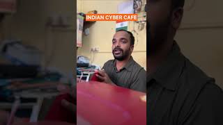 INDIAN CYBER CAFE shorts [upl. by Llenyaj972]