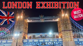 LONDON EXHIBITION IN KARIMNAGAR 2024  Exhibition in Karimnagar [upl. by Bennett212]