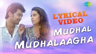 Mudhal Mudhalaaga  Unnalae Unnalae  Harris Jayaraj  Tamil  Lyrical Video  HD Song [upl. by Euk]