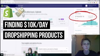 How To Find 10KDay Shopify Dropshipping Products StepByStep [upl. by Flint]