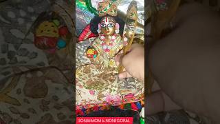 Laddu gopal today shringar darshan youtubeshorts shorts krishna radheradhe trending laddugopal [upl. by Neivad462]