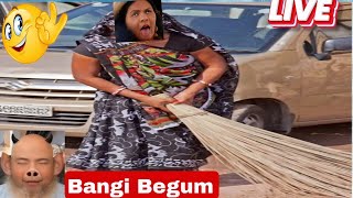 My Video Love Story Bangi Begum  Shoekut BikhariTheDebate 313middleeastiranisraelindiapakistan [upl. by Brendin]